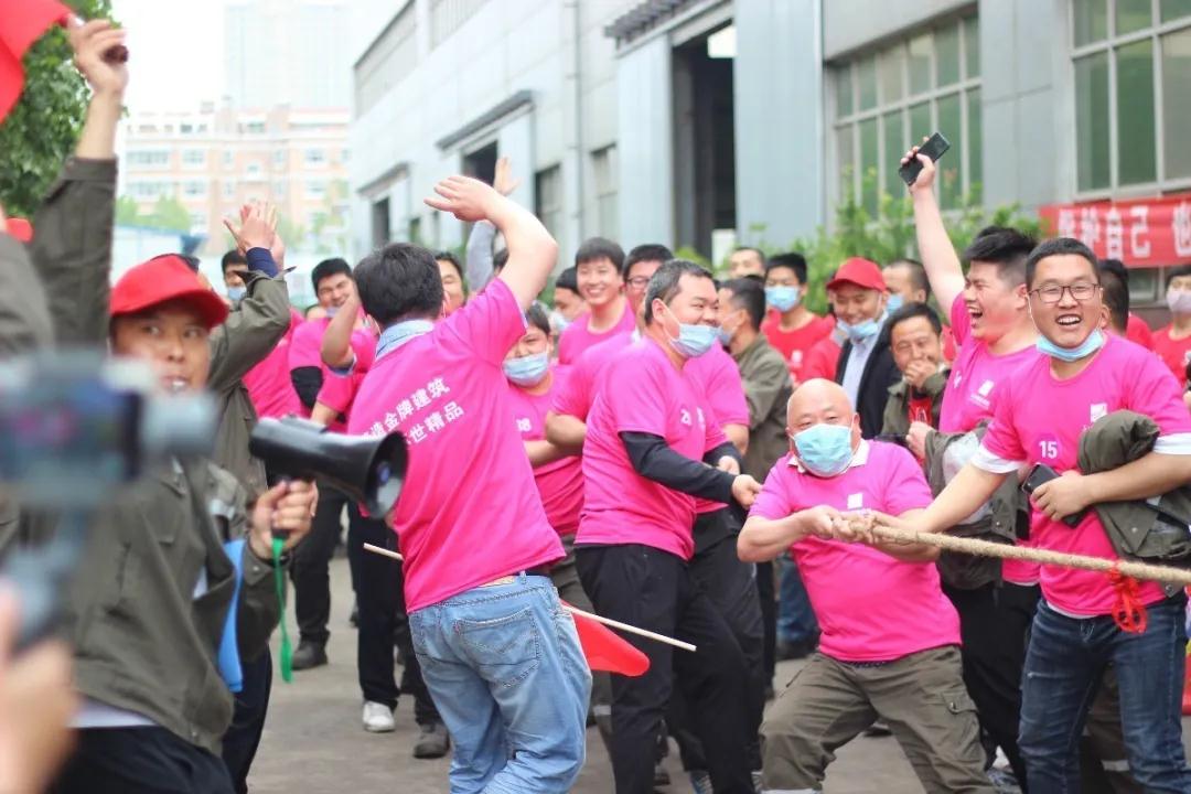 “Having Fun Together!” Jinhuan Construction Group 2020 Annual Skill Challenge & Field Day