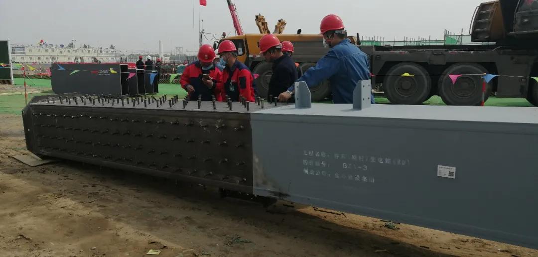 Jinhuan contracting |