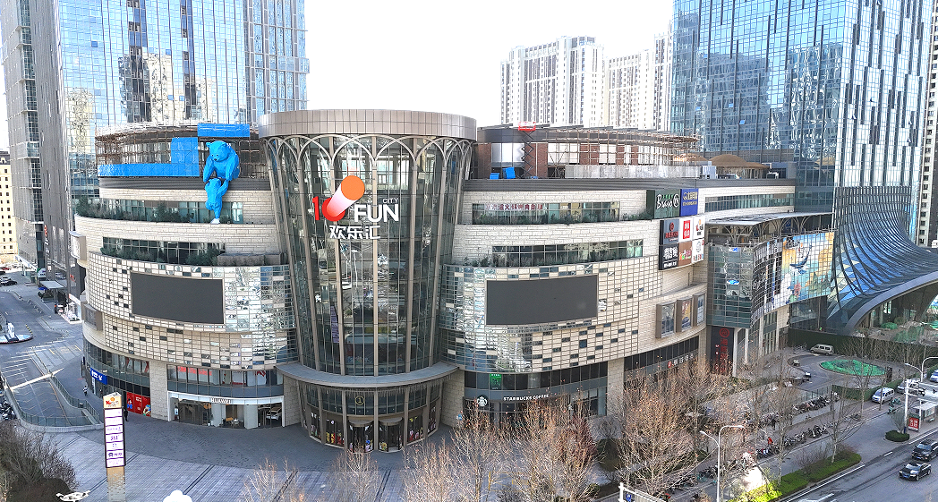 T1-T4 Towers of Southeast Zhihuicheng Project｜China