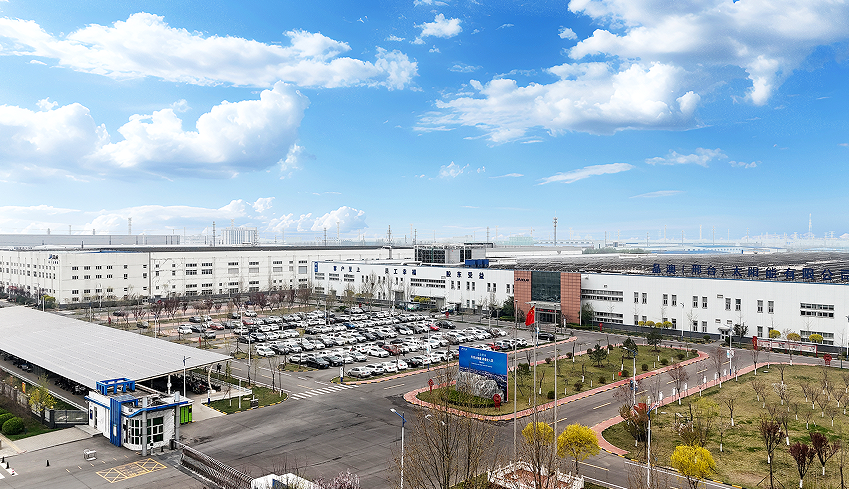 Xingtai New Energy Industrial Park | China