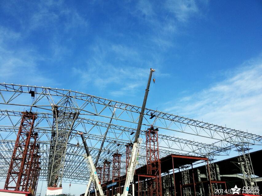 Coal Storage Workshop of Sarachi Railway Special Line details